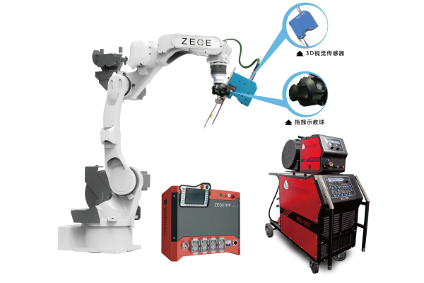 機(jī)器人焊接工作站